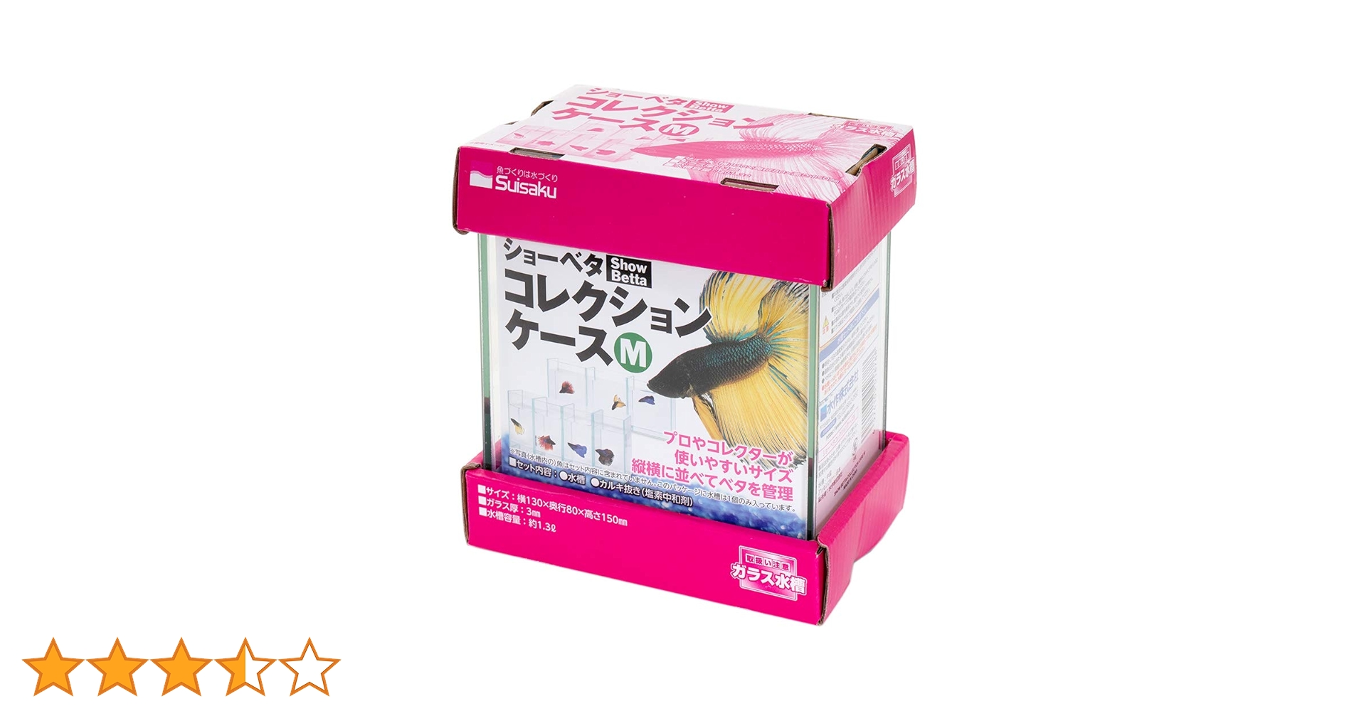 水作　コレクションケースM 水作 ショーベタ コレクションケース М +フタつきセット ベタ